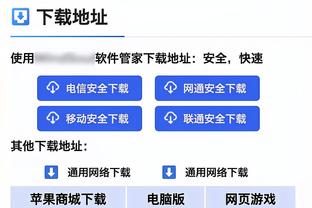 斯特林近两球都是任意球破门，生涯前168球中任意球只进过1次