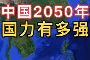 小乔丹生涯篮板达到10444个升至历史第36位 现役仅次于老詹？