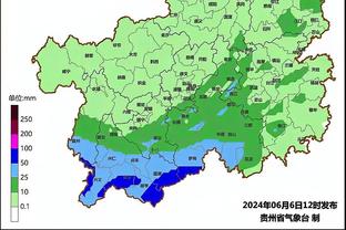 雷竞技苹果版官方截图3