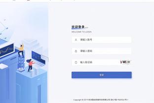 皮克福德称赞梅努：他在场上成熟又冷静，已经有顶级球员的风采