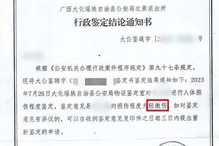 阳光开始透过乌云？滕哈赫此前接受采访表示看到了光明未来