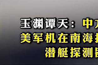 太惨了？26岁奥地利国脚卡拉季奇5年内第3次十字韧带断裂？